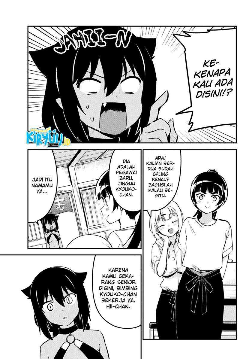 Jahy-sama wa Kujikenai! Chapter 45 Gambar 4