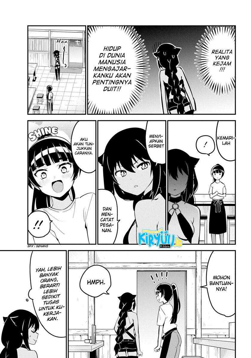 Jahy-sama wa Kujikenai! Chapter 45 Gambar 8