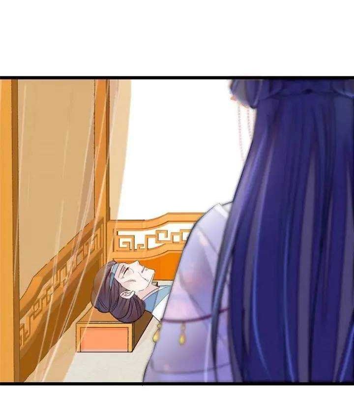 Sijin Chapter 160 Gambar 8