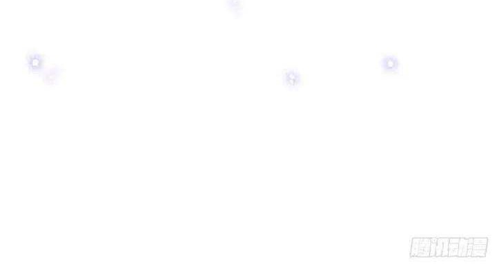 Sijin Chapter 159 Gambar 30