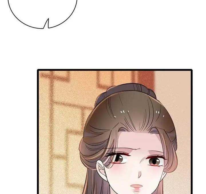 Sijin Chapter 159 Gambar 8