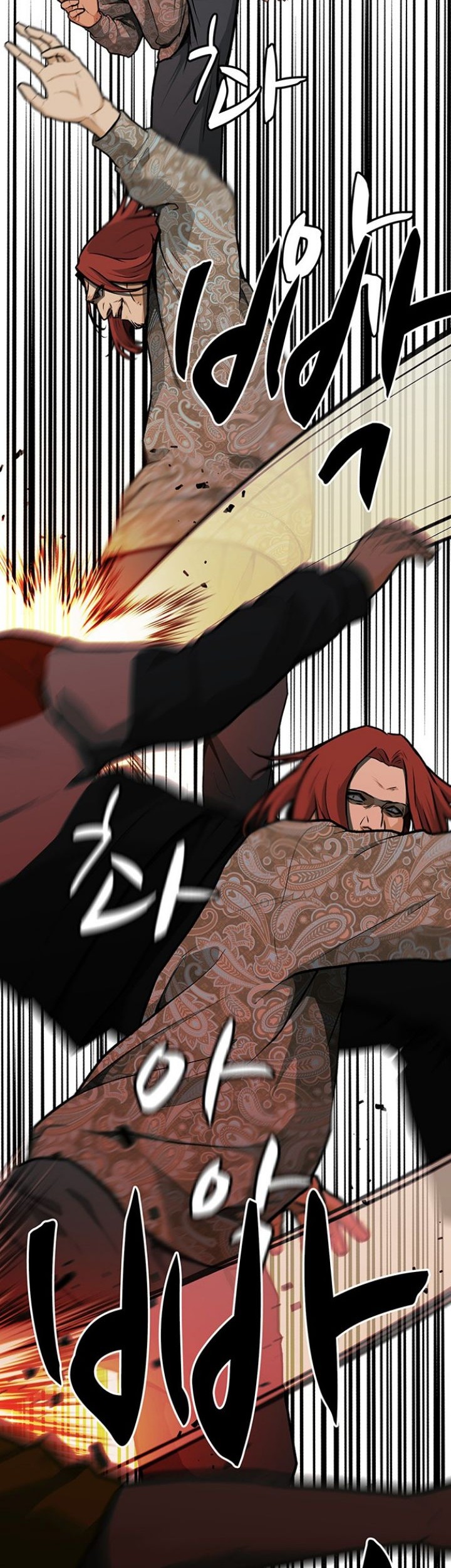 Fight Hard Chapter 8 Gambar 24