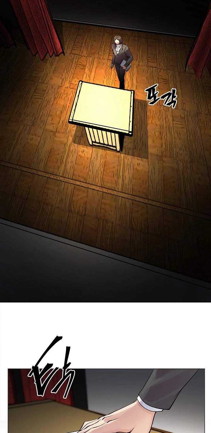 Time Roulette Chapter 22 Gambar 56