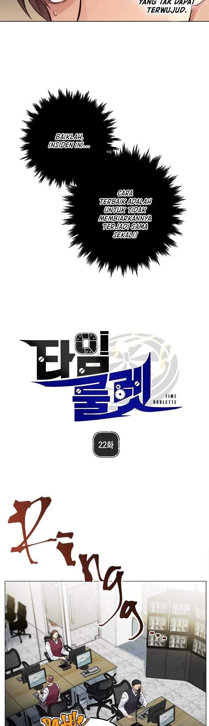 Time Roulette Chapter 22 Gambar 5