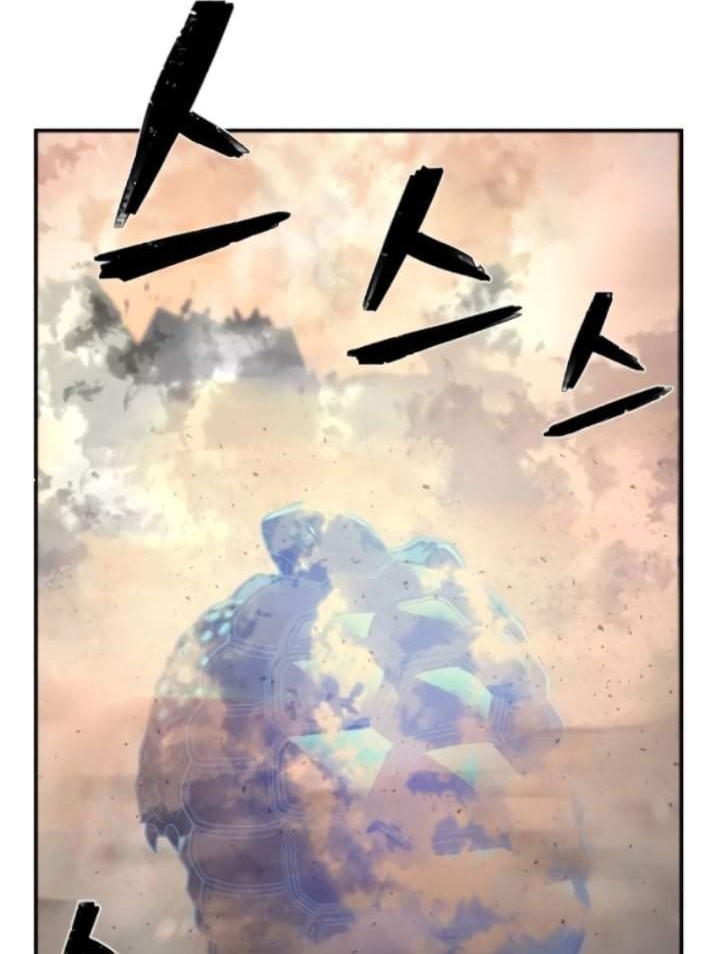 Hero Has Returned Chapter 25 Gambar 42