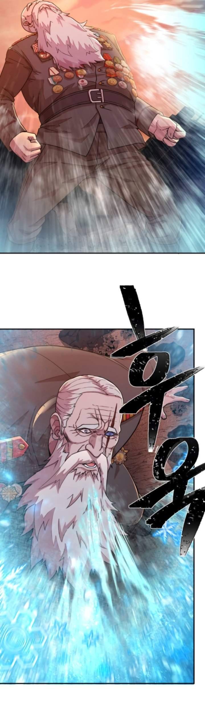 Hero Has Returned Chapter 25 Gambar 47
