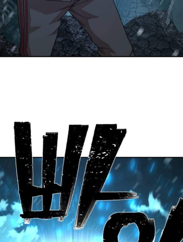 Hero Has Returned Chapter 25 Gambar 56