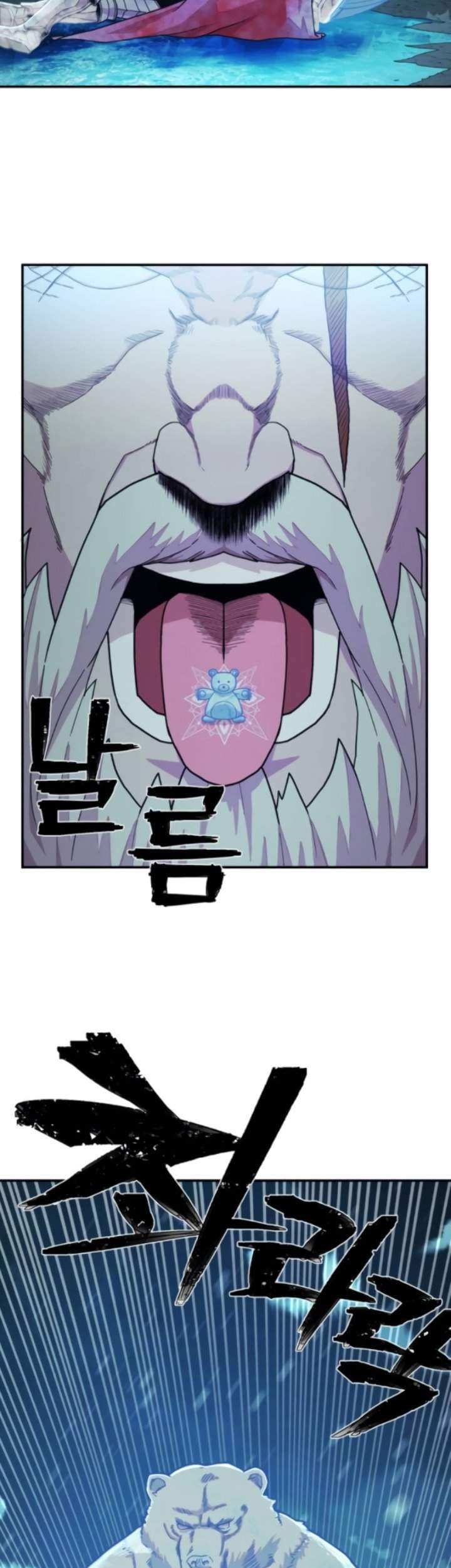 Hero Has Returned Chapter 25 Gambar 67