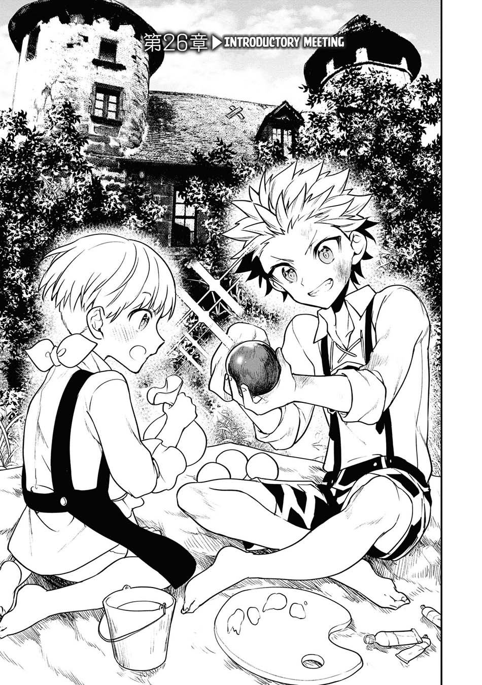 Baca  Next Life Chapter 26 Gambar 2