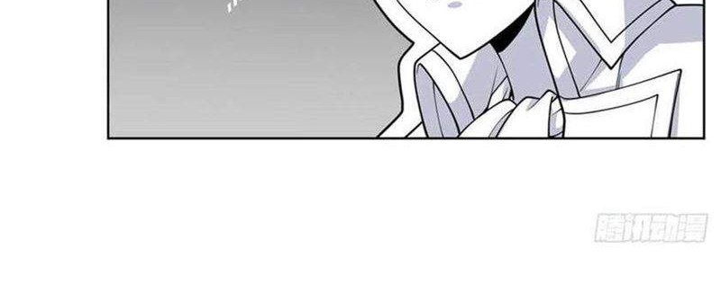 The Demon King Who Lost His Job Chapter 220 Gambar 22