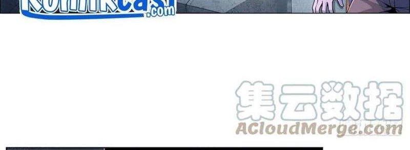 Baca  The Demon King Who Lost His Job Chapter 220 Gambar 2