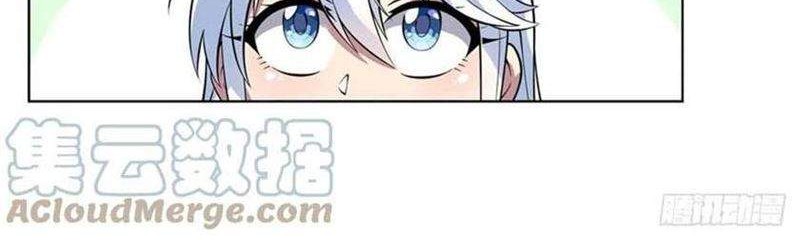 The Demon King Who Lost His Job Chapter 220 Gambar 18