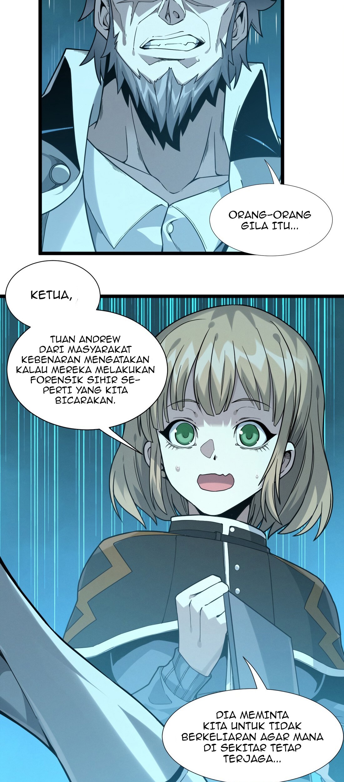 I’m Really Not The Demon God’s Lackey Chapter 26 Gambar 4