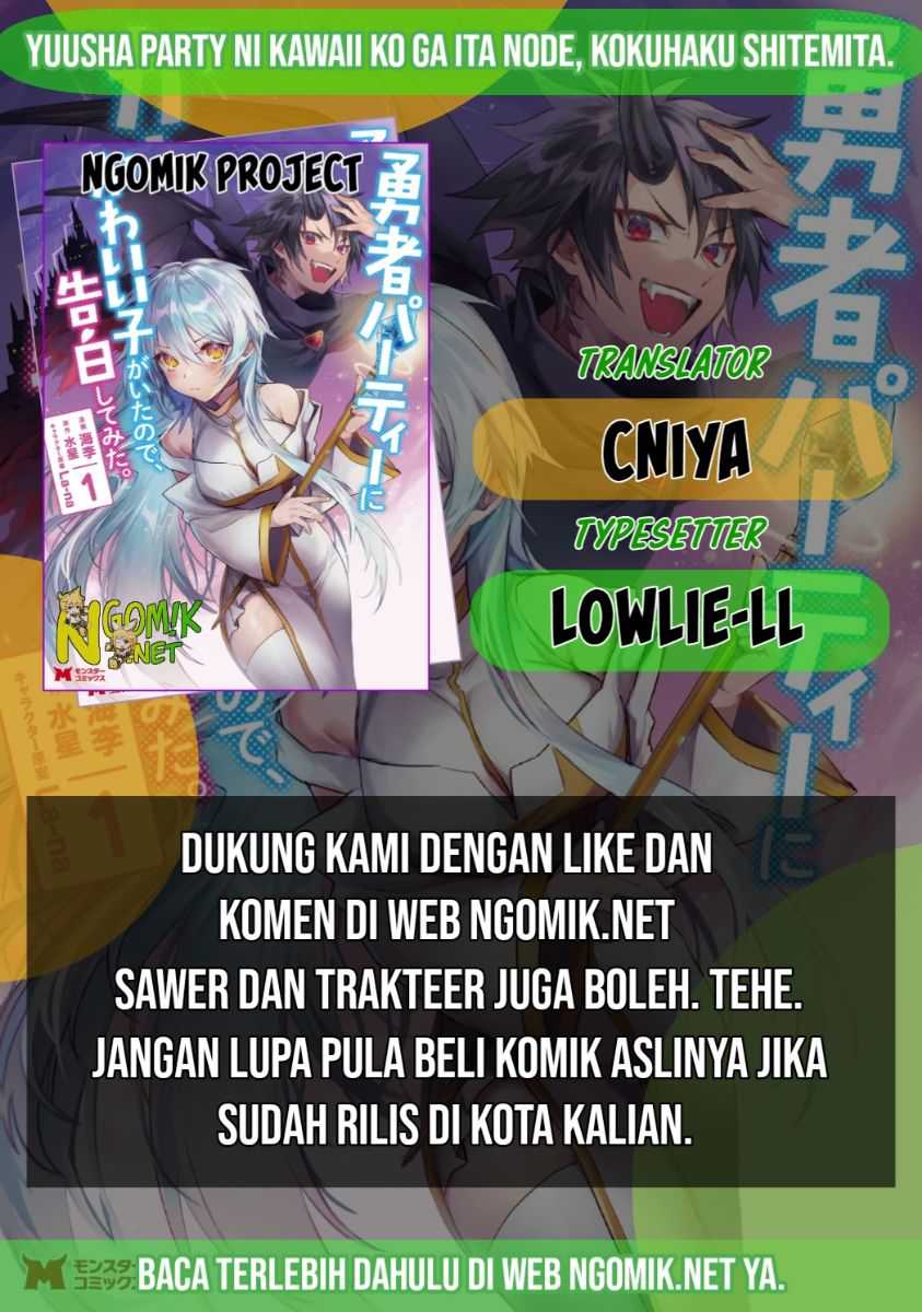 Baca Komik Yuusha Party ni Kawaii Ko ga Ita no de, Kokuhaku Shite Mita Chapter 5.1 Gambar 1