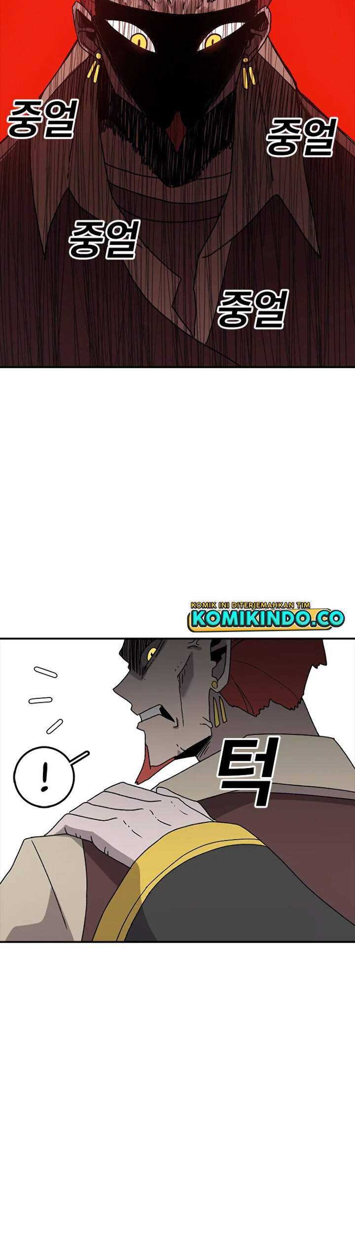 The House Without Time Chapter 36 Gambar 29