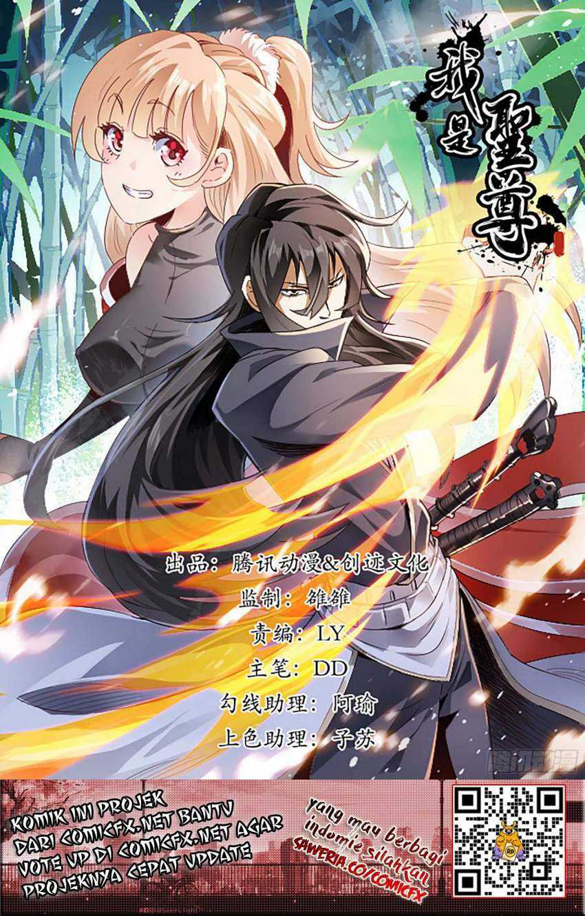 Baca  I Am The Lord Of Sage Chapter 12 Gambar 2