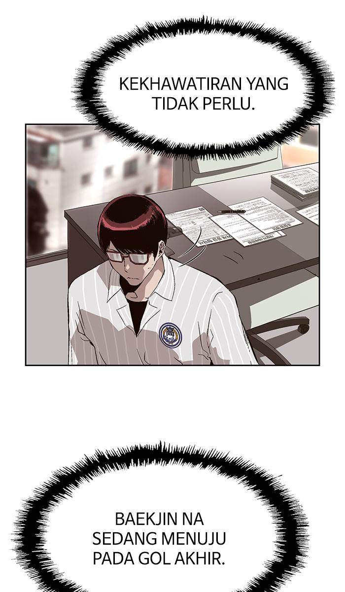 Weak Hero Chapter 164 Gambar 25