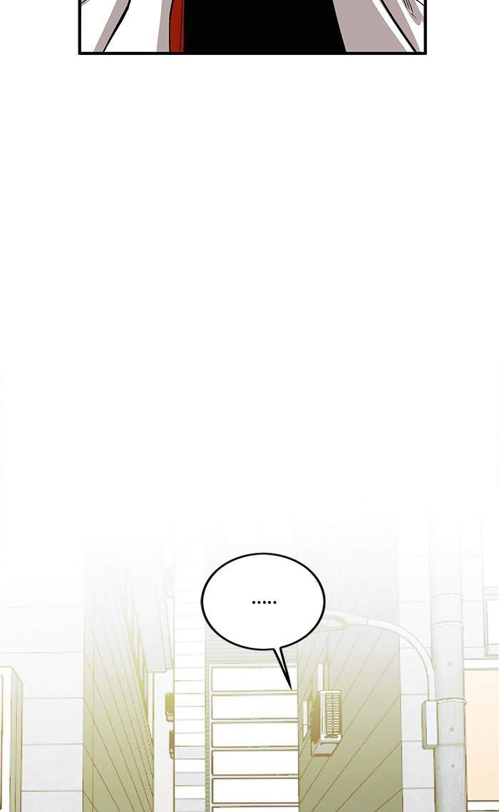 Troll Trap Chapter 185 Gambar 5