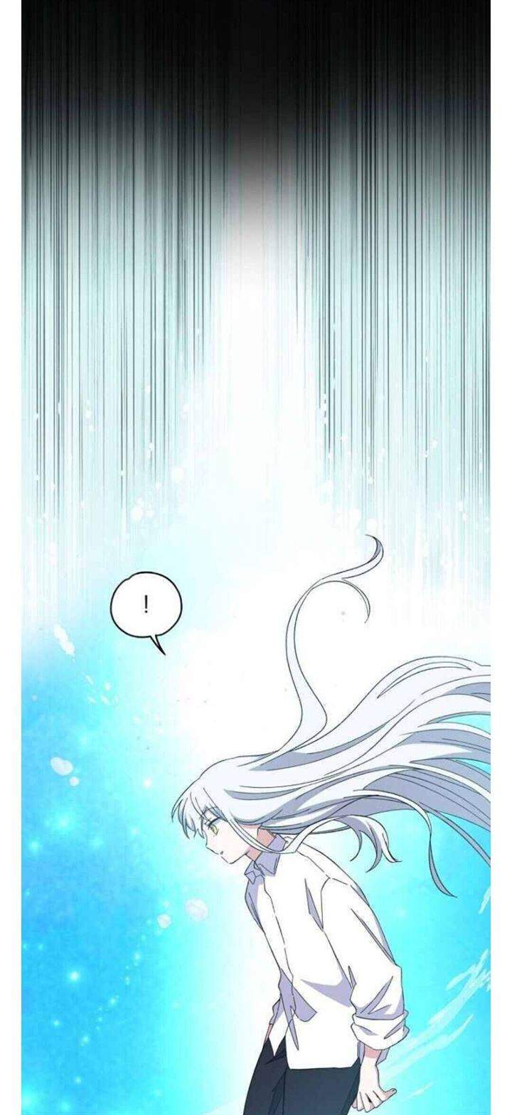 YIGRET Chapter 23 Gambar 11