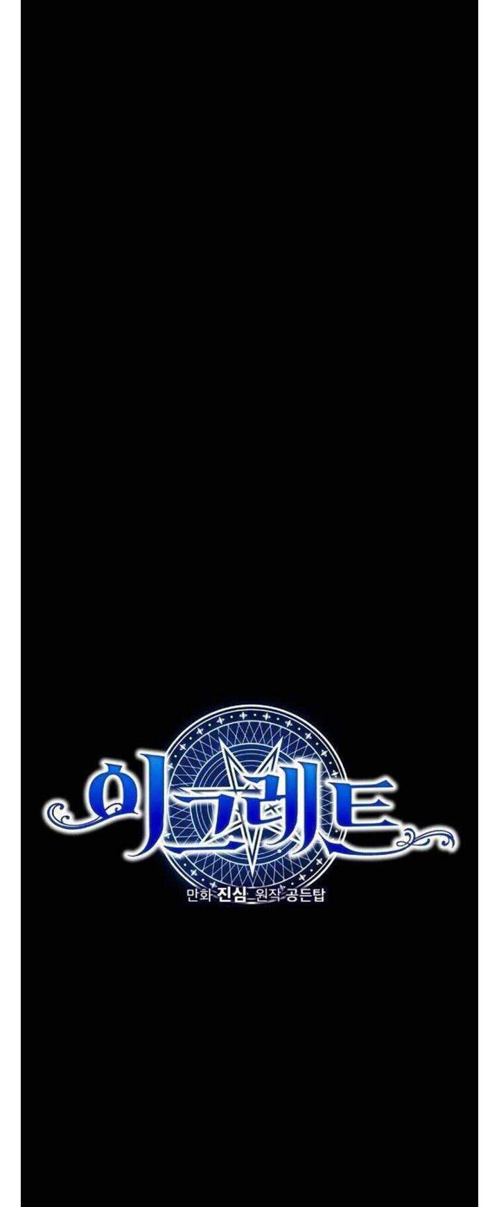 YIGRET Chapter 23 Gambar 8