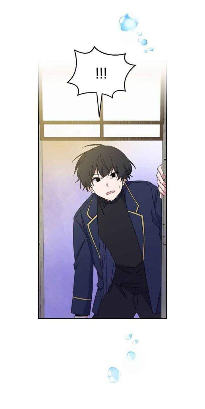 YIGRET Chapter 22 Gambar 3