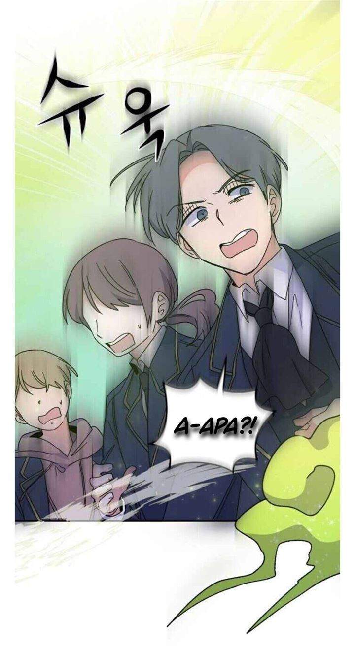 YIGRET Chapter 22 Gambar 35