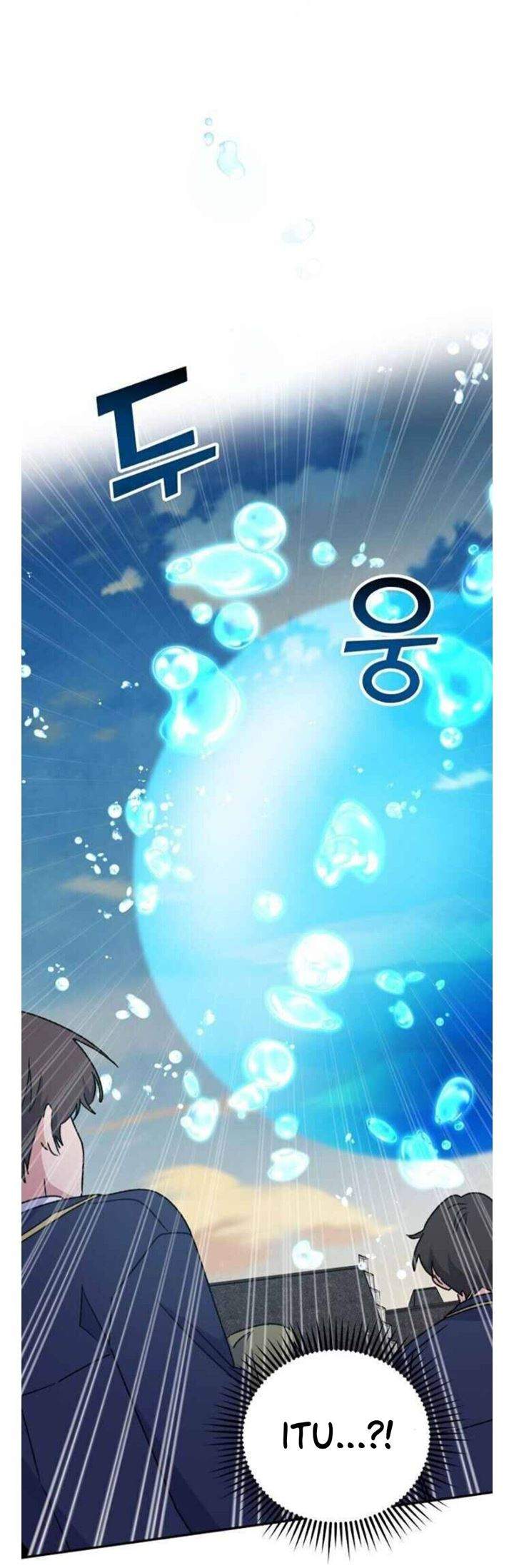 YIGRET Chapter 22 Gambar 4