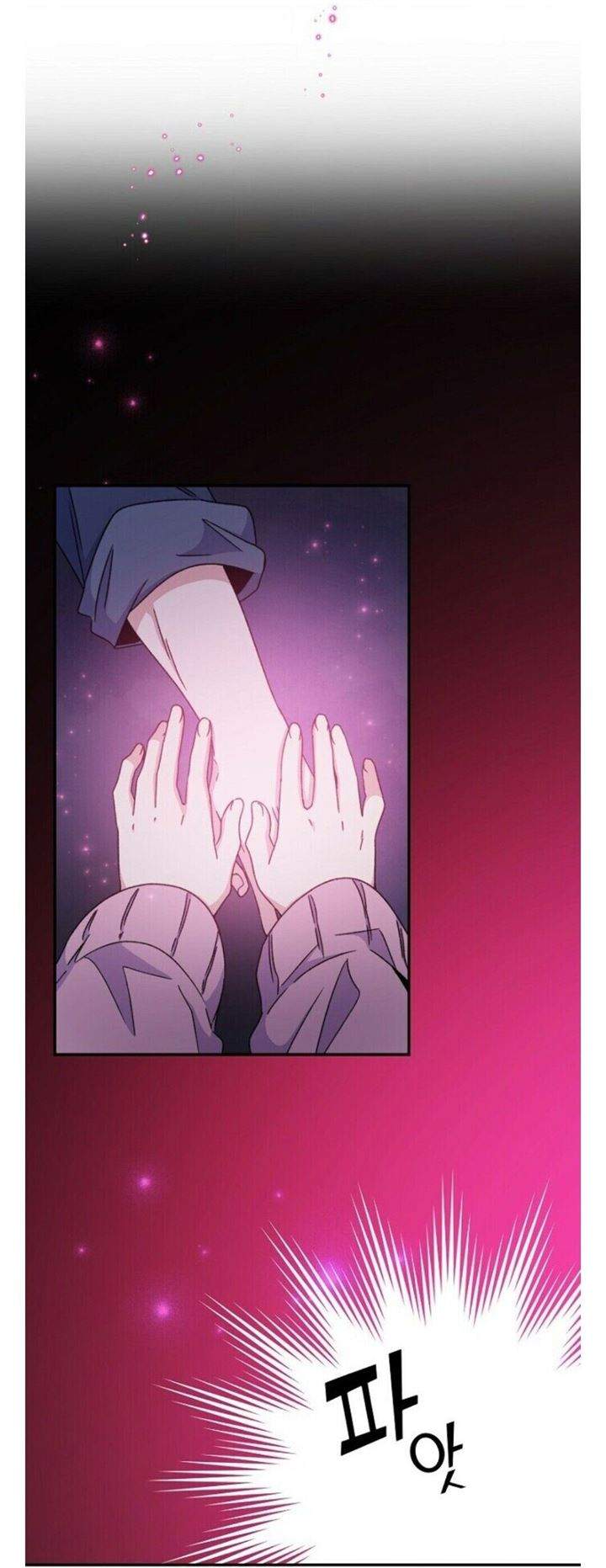 YIGRET Chapter 20 Gambar 41