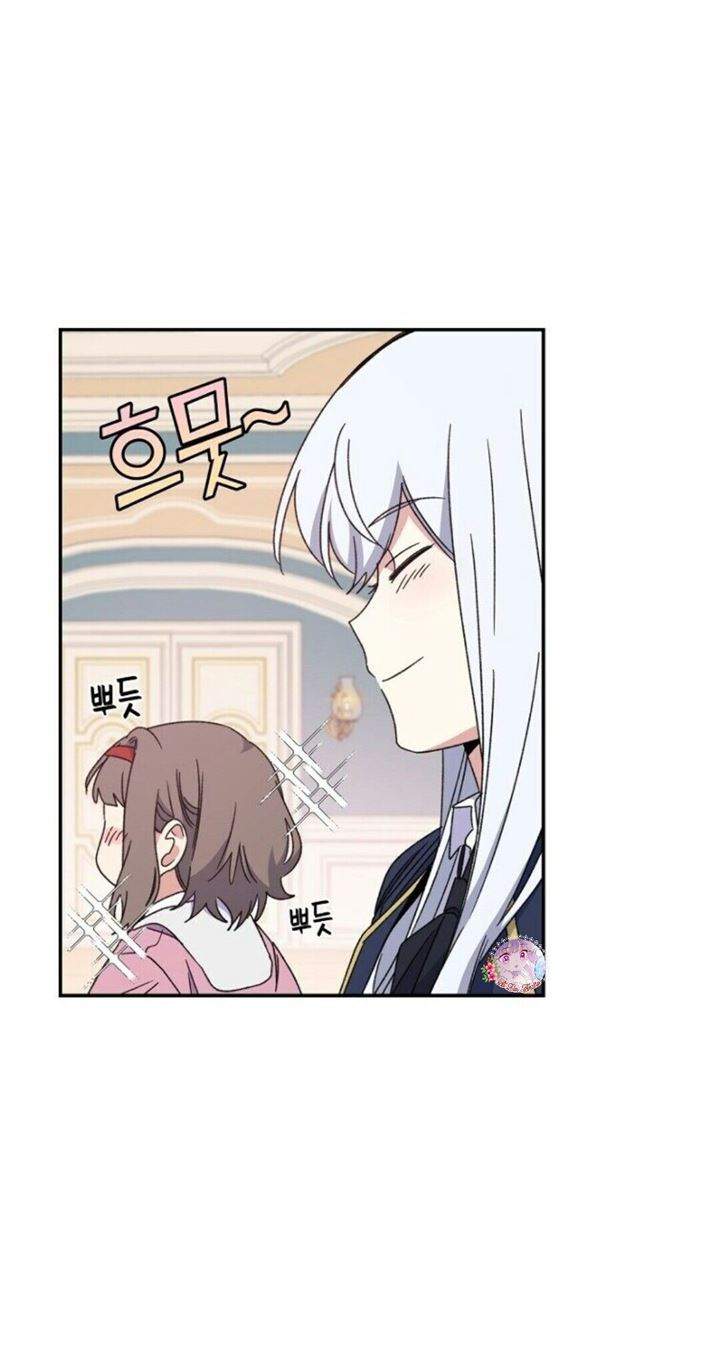 YIGRET Chapter 20 Gambar 46