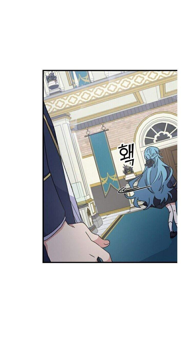 YIGRET Chapter 19 Gambar 30