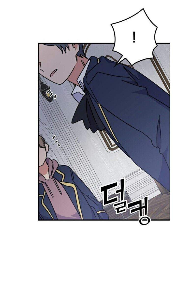 YIGRET Chapter 19 Gambar 52