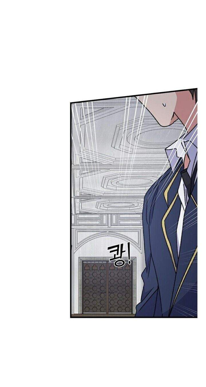 YIGRET Chapter 19 Gambar 64