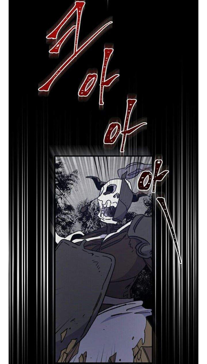 YIGRET Chapter 16 Gambar 11