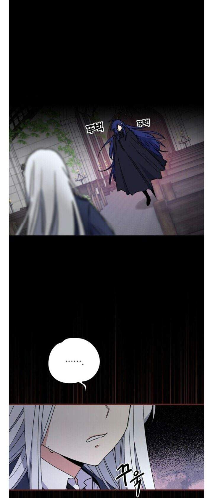 YIGRET Chapter 15 Gambar 10