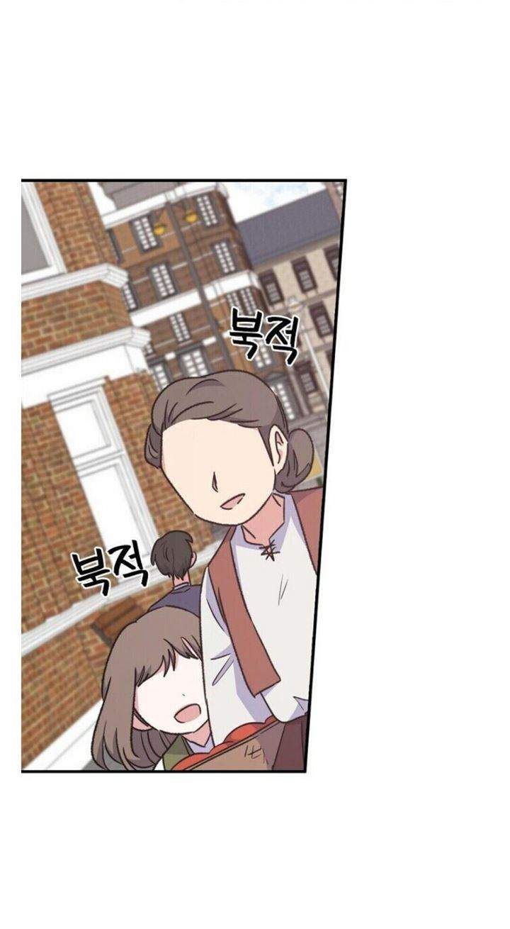 YIGRET Chapter 13 Gambar 20