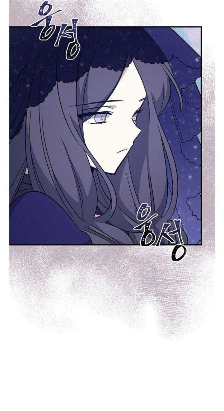 YIGRET Chapter 13 Gambar 45