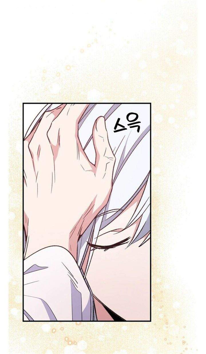 YIGRET Chapter 12 Gambar 31