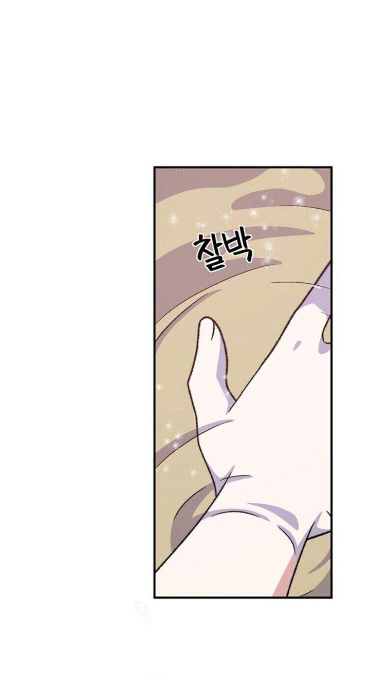YIGRET Chapter 12 Gambar 35