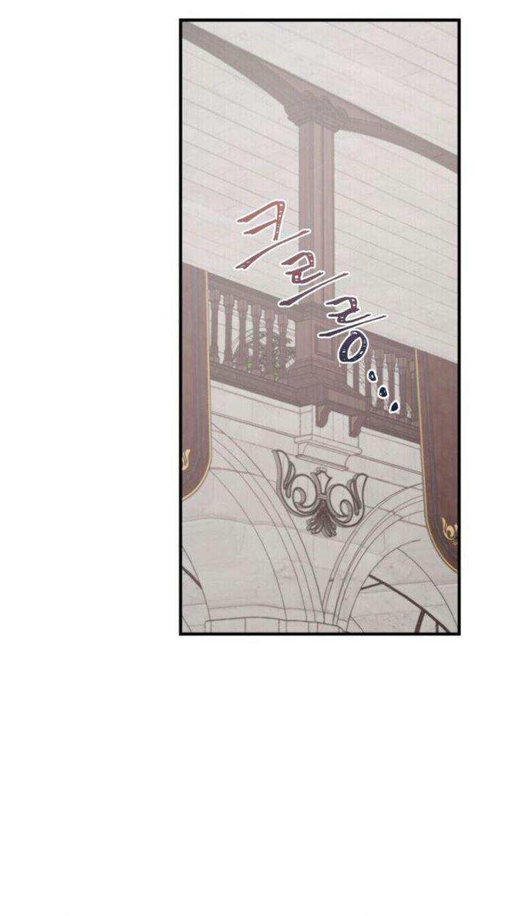 YIGRET Chapter 12 Gambar 4
