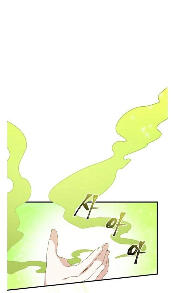 YIGRET Chapter 11 Gambar 52