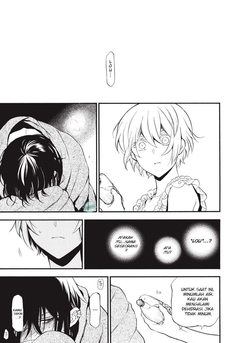 Vanitas no Carte Chapter 27 Gambar 22