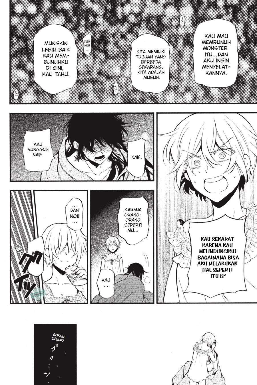 Vanitas no Carte Chapter 27 Gambar 23