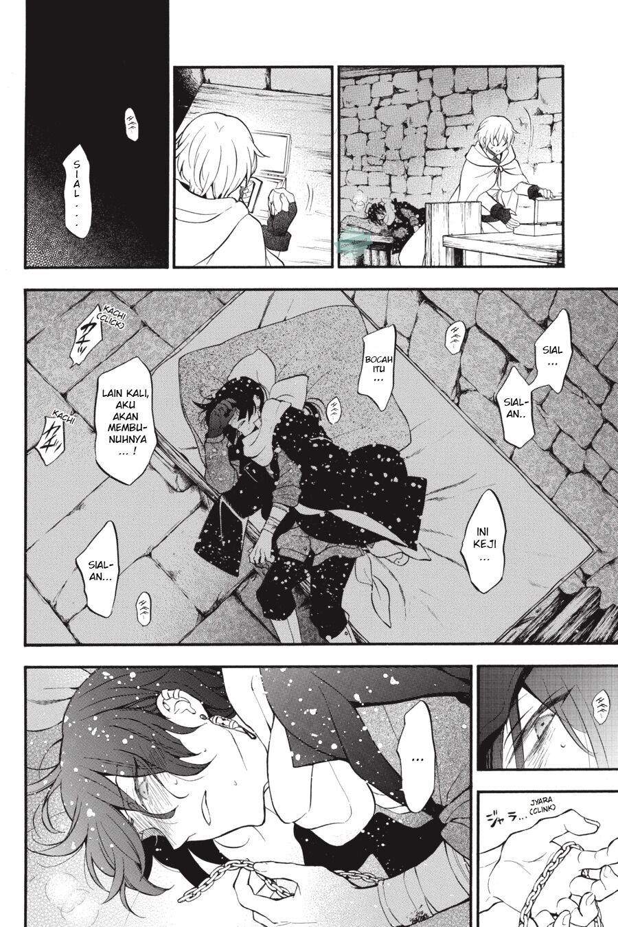 Vanitas no Carte Chapter 27 Gambar 9
