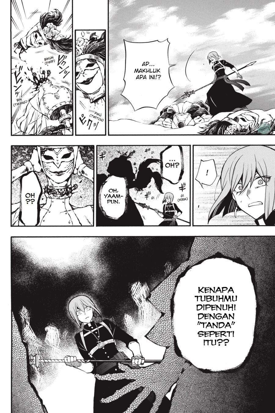 Vanitas no Carte Chapter 26 Gambar 22