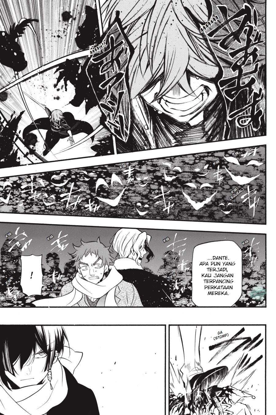 Vanitas no Carte Chapter 26 Gambar 25