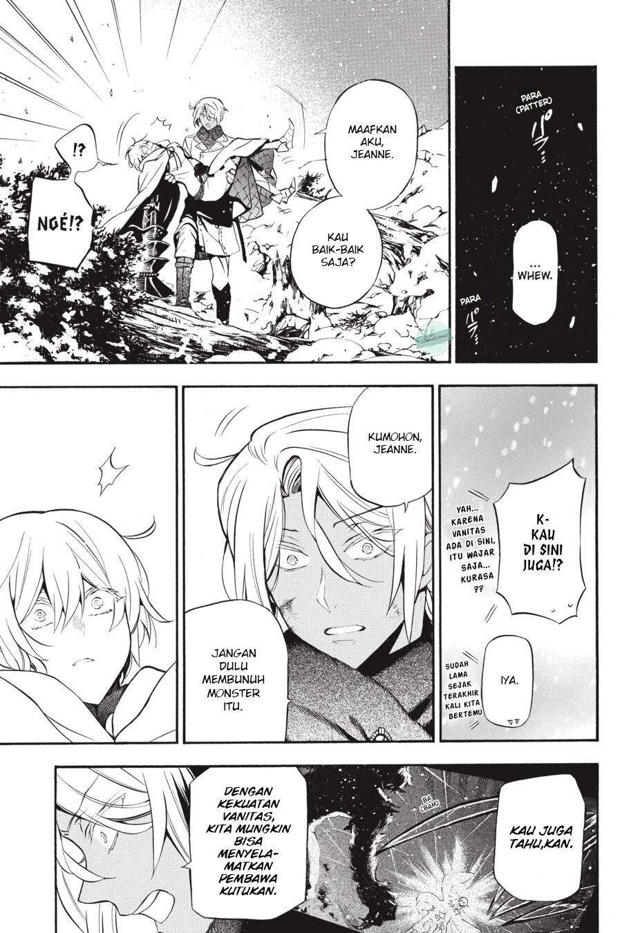 Vanitas no Carte Chapter 26 Gambar 6