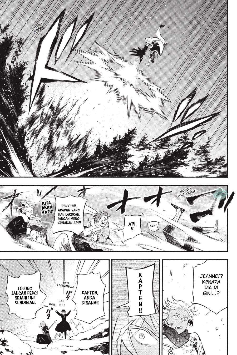 Vanitas no Carte Chapter 25 Gambar 15