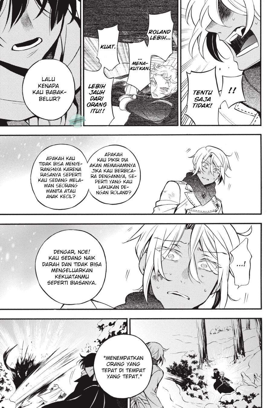 Vanitas no Carte Chapter 25 Gambar 19