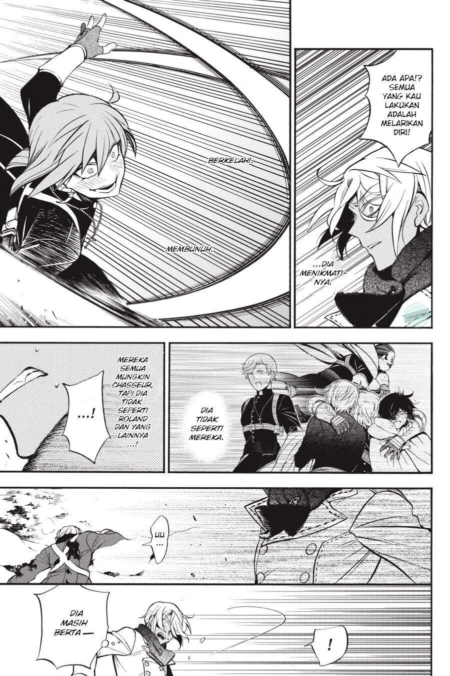 Vanitas no Carte Chapter 25 Gambar 7