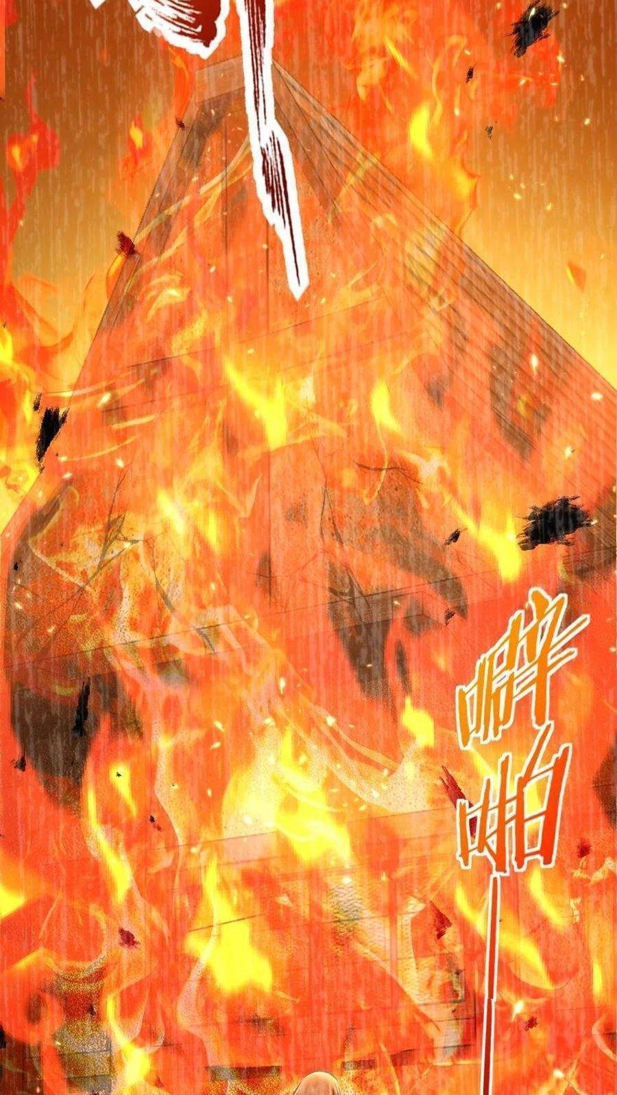 Release That Witch Chapter 336 Gambar 23